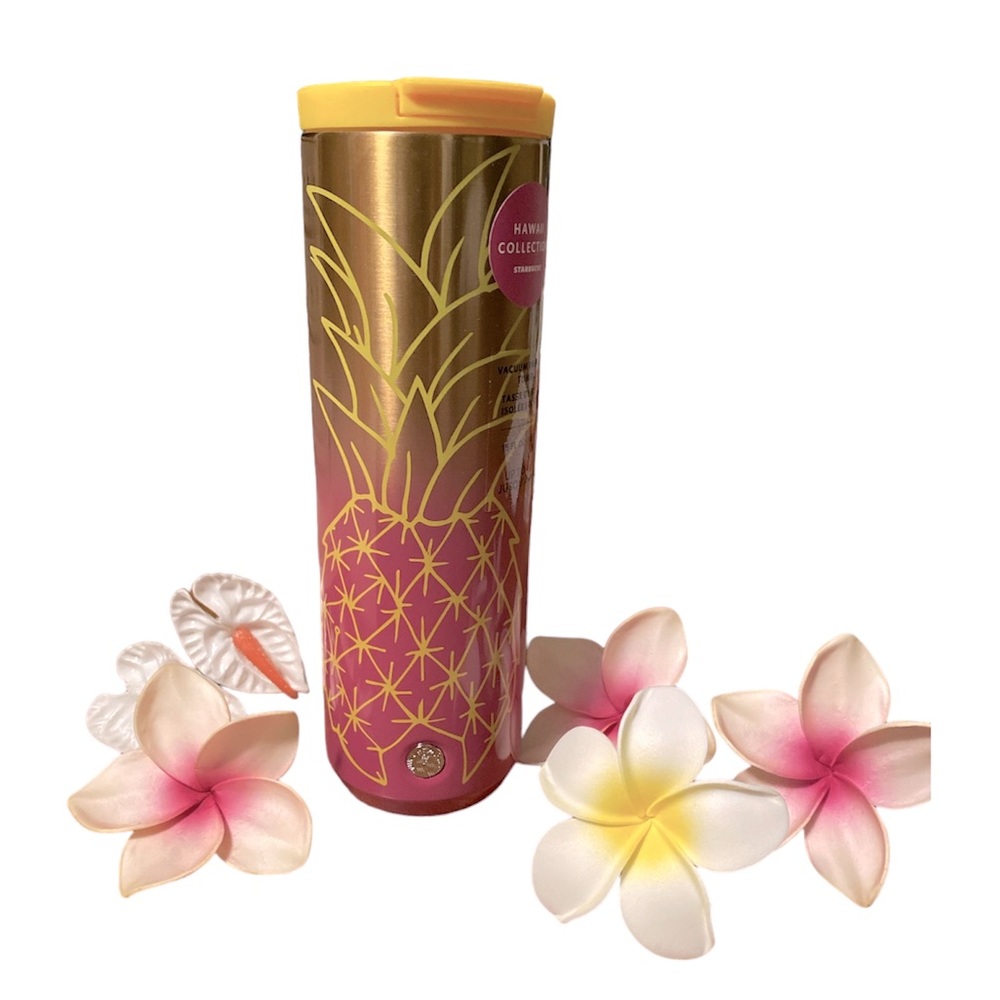 Starbucks NWT Hawaii Collection Pineapple 16 oz Vacuum Insulated Tumbler - Rare